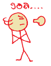 The Stick Man sticker #13542414