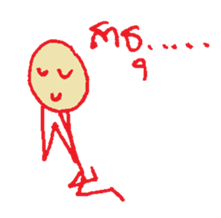 The Stick Man sticker #13542419