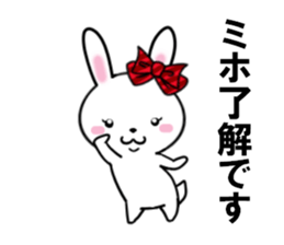 fcf rabbit part36 sticker #13542430