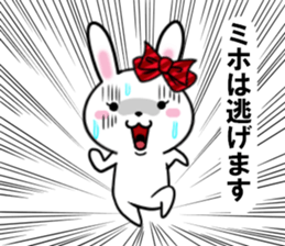 fcf rabbit part36 sticker #13542448