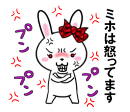 fcf rabbit part36 sticker #13542450