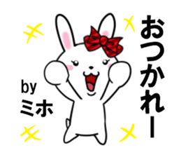 fcf rabbit part36 sticker #13542461