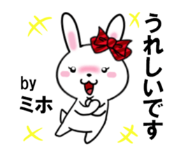 fcf rabbit part36 sticker #13542464