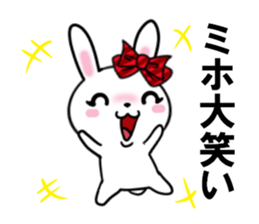 fcf rabbit part36 sticker #13542466