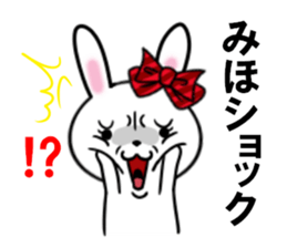 fcf rabbit part36 sticker #13542467