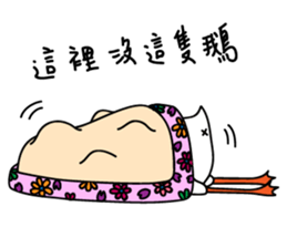 Queen Goose and her crown's diary sticker #13542808