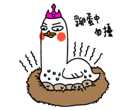 Queen Goose and her crown's diary sticker #13542812