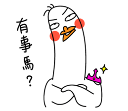 Queen Goose and her crown's diary sticker #13542820