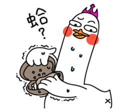 Queen Goose and her crown's diary sticker #13542822