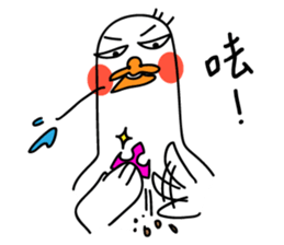 Queen Goose and her crown's diary sticker #13542826