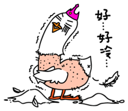 Queen Goose and her crown's diary sticker #13542831