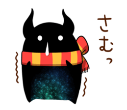 Hoshikui Winter sticker #13542855