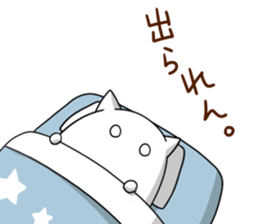 Hoshikui Winter sticker #13542856