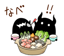 Hoshikui Winter sticker #13542858