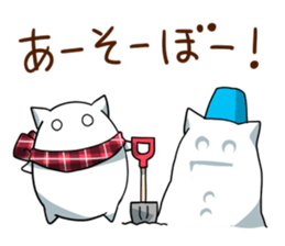 Hoshikui Winter sticker #13542862