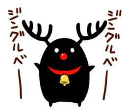 Hoshikui Winter sticker #13542872