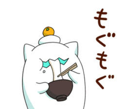 Hoshikui Winter sticker #13542877