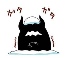 Hoshikui Winter sticker #13542880