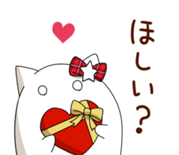 Hoshikui Winter sticker #13542883