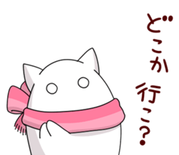 Hoshikui Winter sticker #13542891