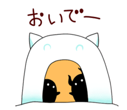 Hoshikui Winter sticker #13542892