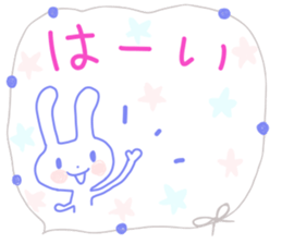 Well use reply sticker sticker #13542936