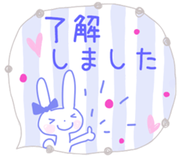 Well use reply sticker sticker #13542937