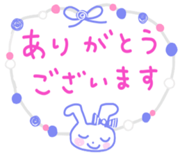 Well use reply sticker sticker #13542938