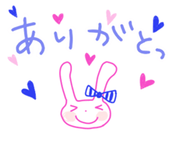 Well use reply sticker sticker #13542941