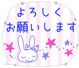 Well use reply sticker sticker #13542942