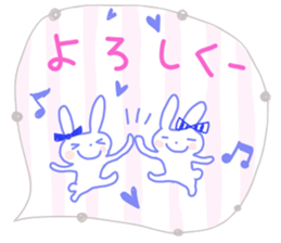 Well use reply sticker sticker #13542943