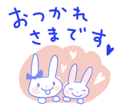 Well use reply sticker sticker #13542944