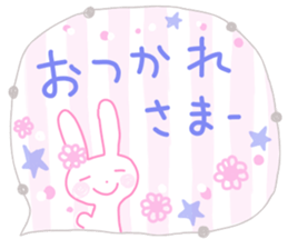 Well use reply sticker sticker #13542945