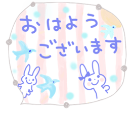 Well use reply sticker sticker #13542946