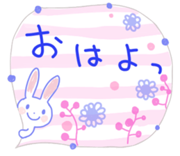 Well use reply sticker sticker #13542947