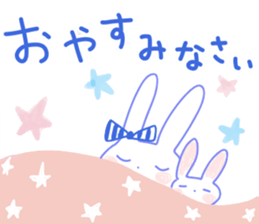 Well use reply sticker sticker #13542948