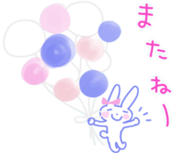 Well use reply sticker sticker #13542949