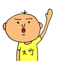 This is Otake sticker #13543154