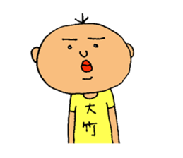 This is Otake sticker #13543155