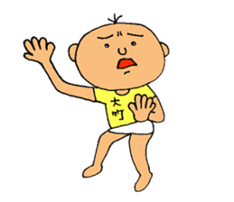 This is Otake sticker #13543157