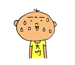 This is Otake sticker #13543162