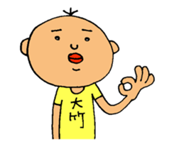 This is Otake sticker #13543165