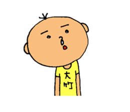 This is Otake sticker #13543169