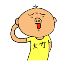 This is Otake sticker #13543171