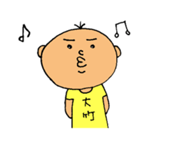 This is Otake sticker #13543174