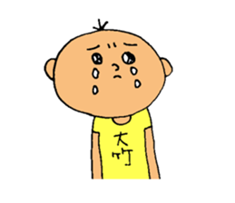 This is Otake sticker #13543177