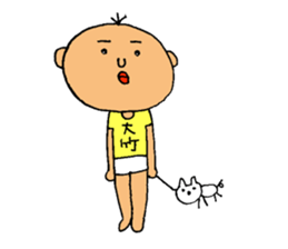 This is Otake sticker #13543185