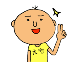 This is Otake sticker #13543186