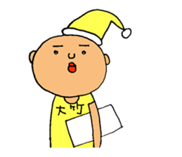 This is Otake sticker #13543187