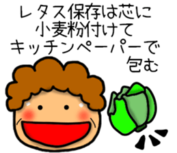 Mother Sticker-5 sticker #13543243